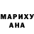 БУТИРАТ GHB Victoria Nar