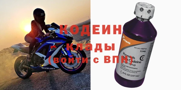 spice Магас