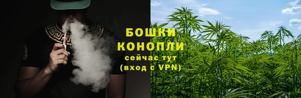 MDMA Медвежьегорск