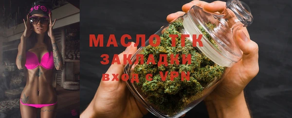 таблы Майский