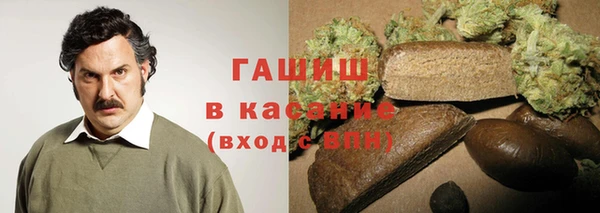 ГАЛЛЮЦИНОГЕННЫЕ ГРИБЫ Шали
