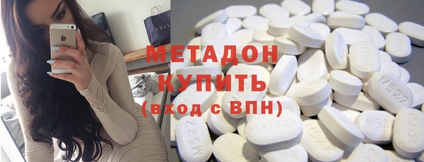 таблы Майский