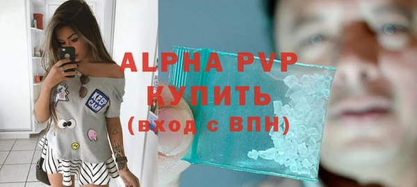 spice Магас