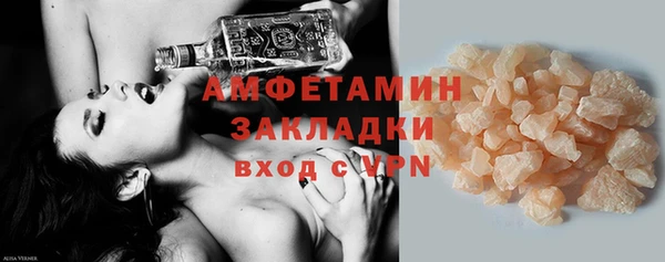 apvp Медногорск