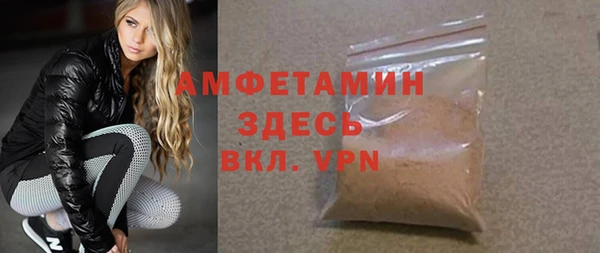 PSILOCYBIN Снежинск