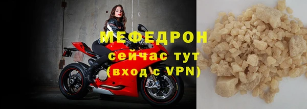 кокаин VHQ Магадан