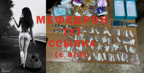 кокаин VHQ Магадан