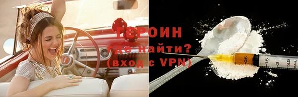 apvp Медногорск