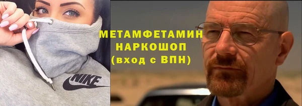 MDMA Медвежьегорск
