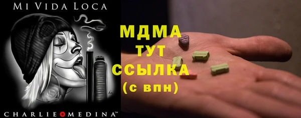 МДПВ Алексин