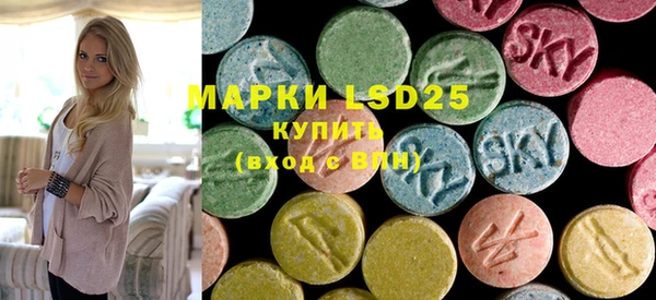 spice Магас