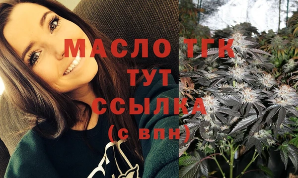 таблы Майский