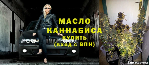 кокаин VHQ Магадан