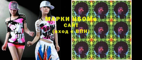 таблы Майский