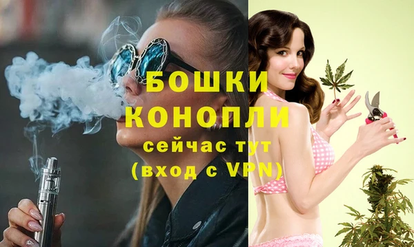 таблы Майский
