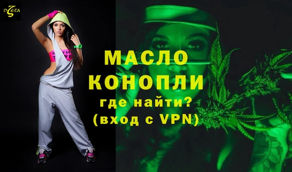spice Магас