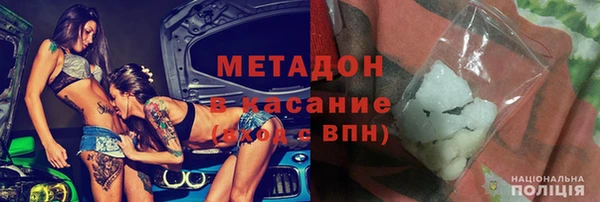 spice Магас
