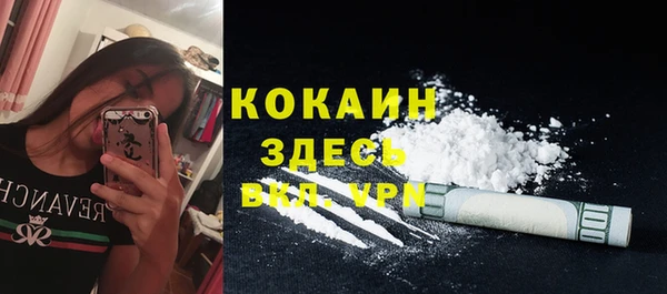 таблы Майский