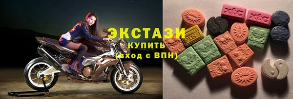 кокаин VHQ Магадан
