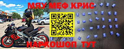 кокаин Бугуруслан