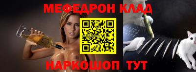 кокаин Бугуруслан