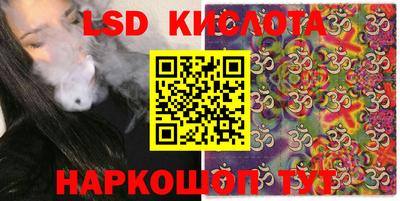 кокаин Бугуруслан