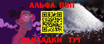 меф Гусев