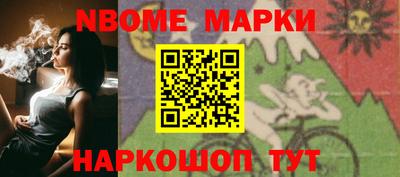 mdma Бузулук