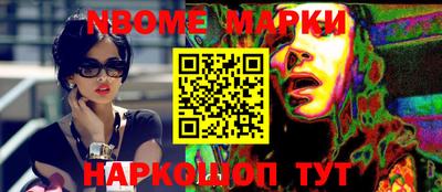 кристаллы Берёзовский