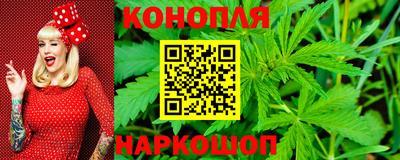 меф Будённовск