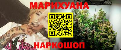 альфа пвп VHQ Бийск