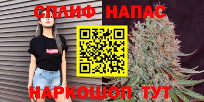 экстази Азнакаево