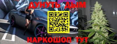 кристаллы Берёзовский