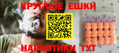 кокаин Бугуруслан