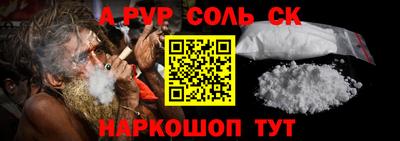 кристаллы Берёзовский