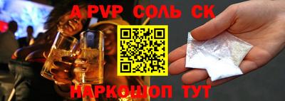 кристаллы Берёзовский