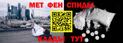 MDMA Беслан