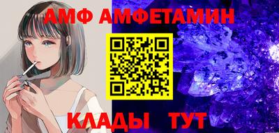 кокаин Бугуруслан