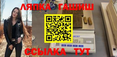 кокаин Бугуруслан